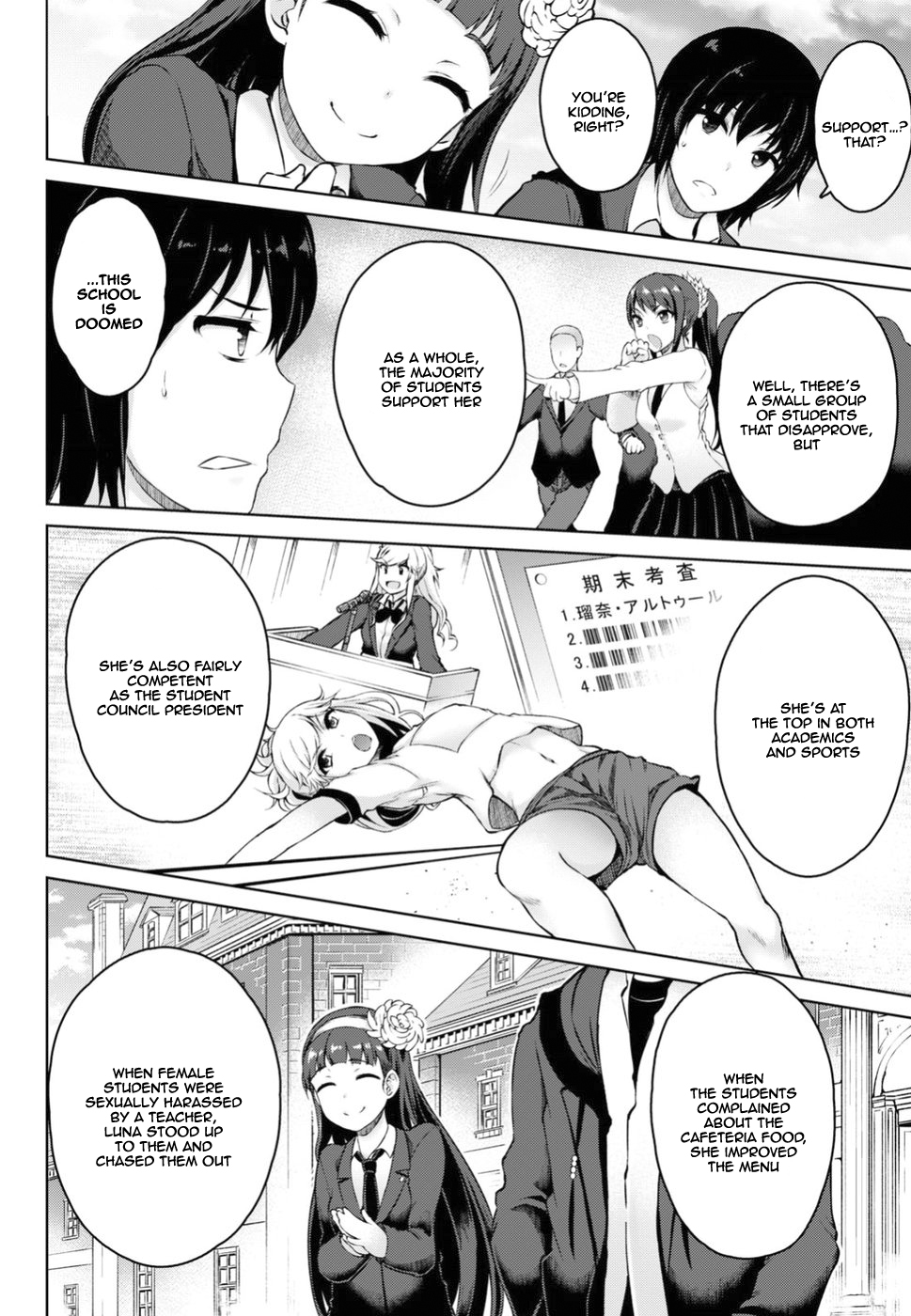 Last Round Arthurs Chapter 2 page 14 - Chapter 2: Magami Rintarou (1)