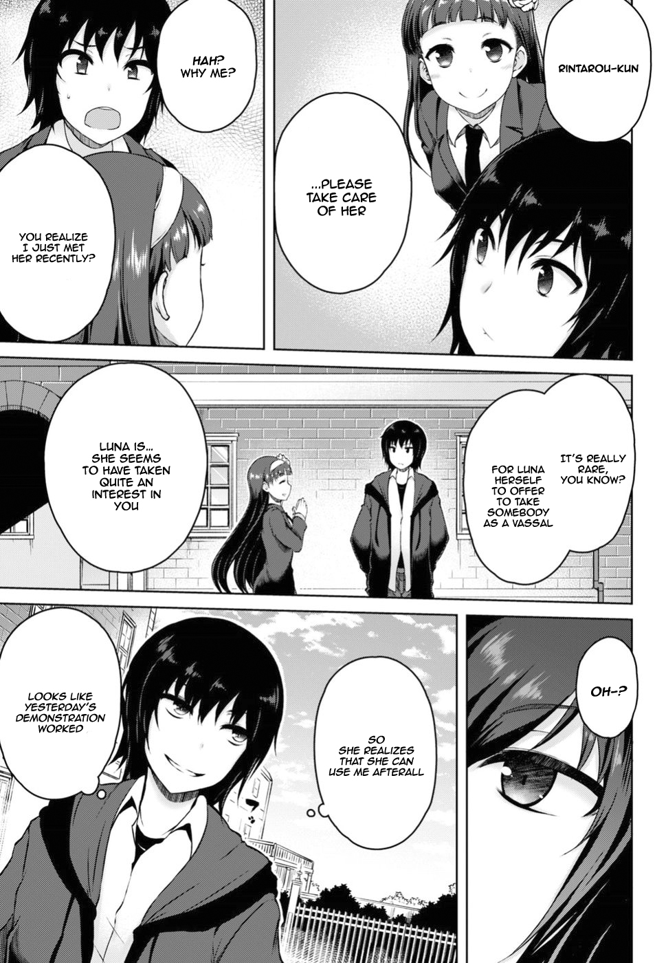 Last Round Arthurs Chapter 2 page 17 - Chapter 2: Magami Rintarou (1)
