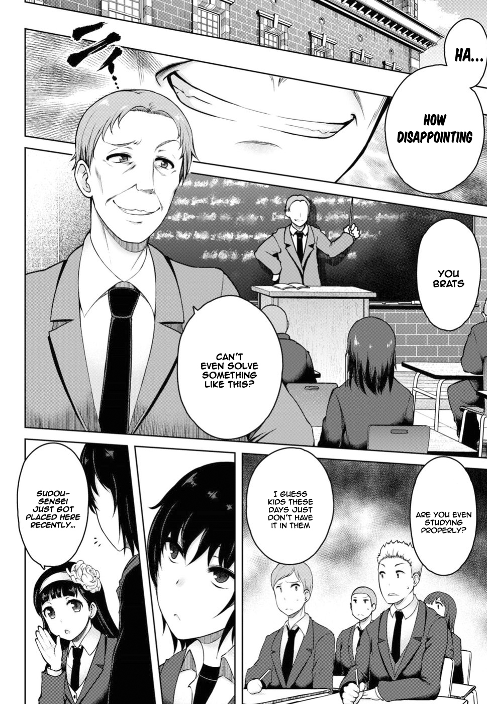 Last Round Arthurs Chapter 2 page 22 - Chapter 2: Magami Rintarou (1)