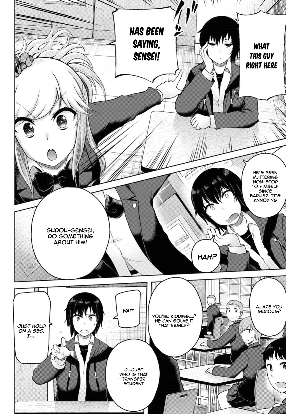 Last Round Arthurs Chapter 2 page 26 - Chapter 2: Magami Rintarou (1)