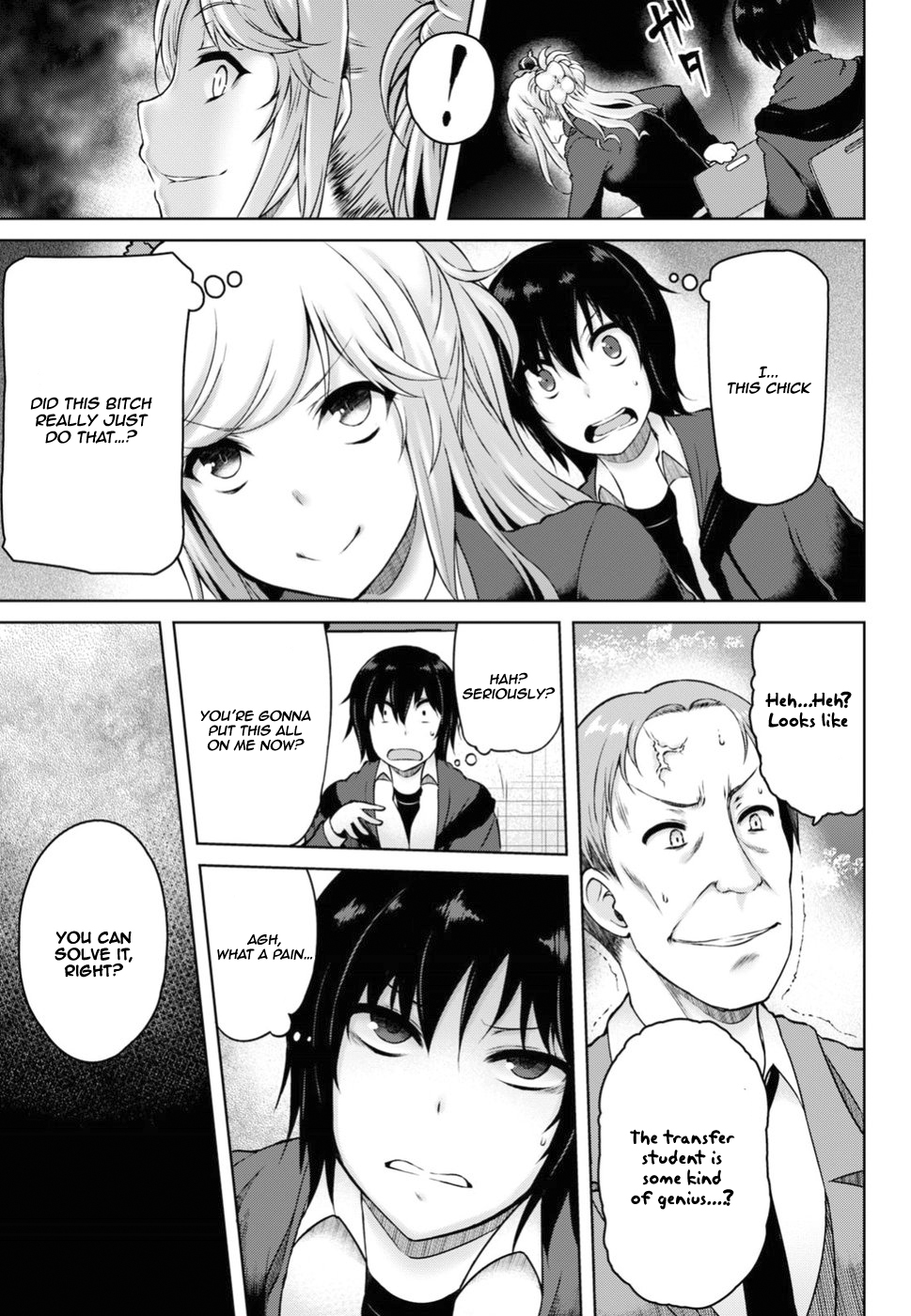 Last Round Arthurs Chapter 2 page 27 - Chapter 2: Magami Rintarou (1)