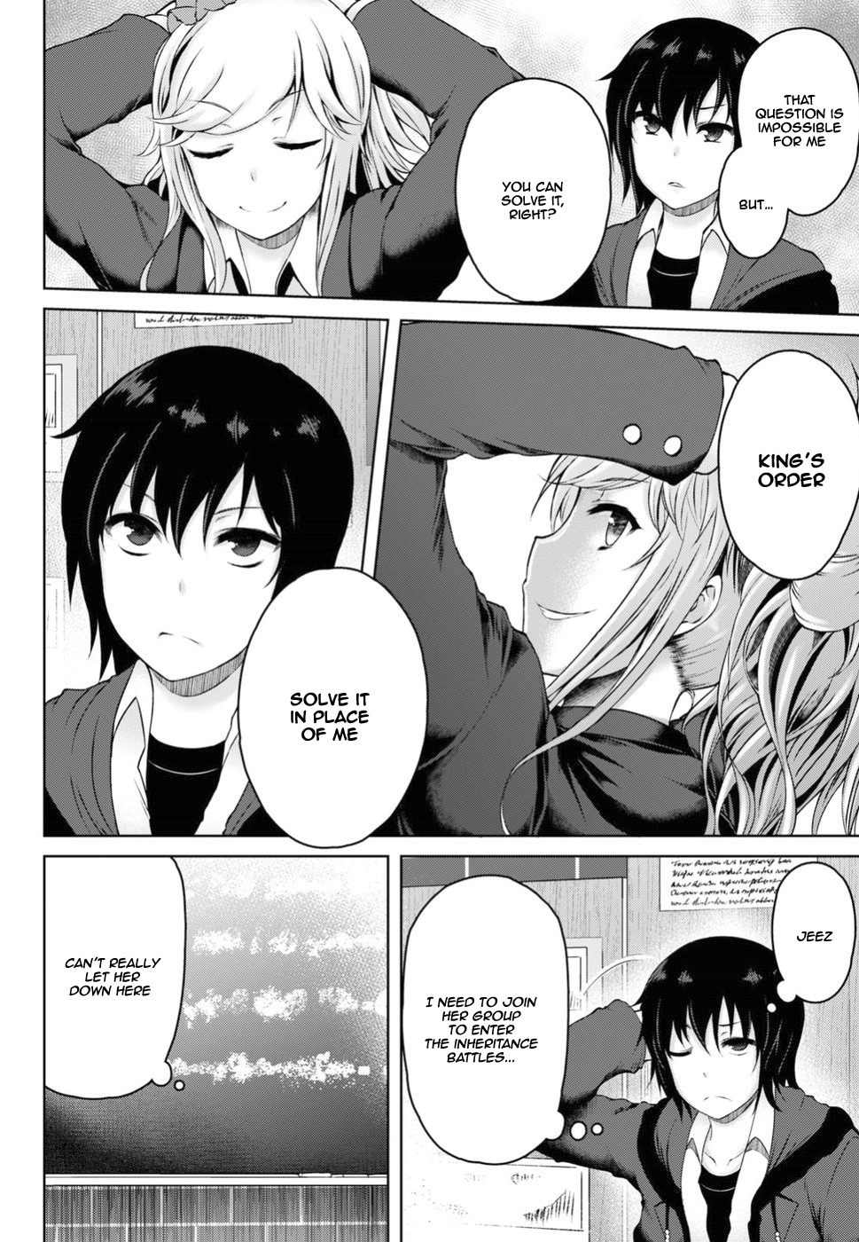 Last Round Arthurs Chapter 2 page 28 - Chapter 2: Magami Rintarou (1)