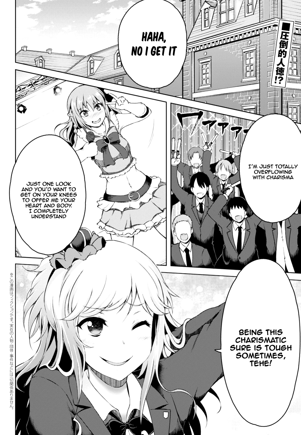 Last Round Arthurs Chapter 2 page 4 - Chapter 2: Magami Rintarou (1)