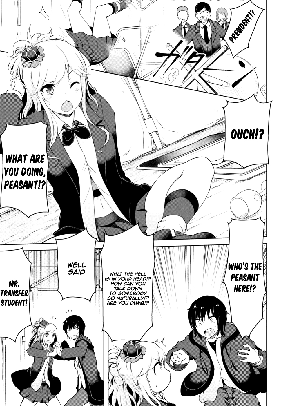 Last Round Arthurs Chapter 2 page 7 - Chapter 2: Magami Rintarou (1)