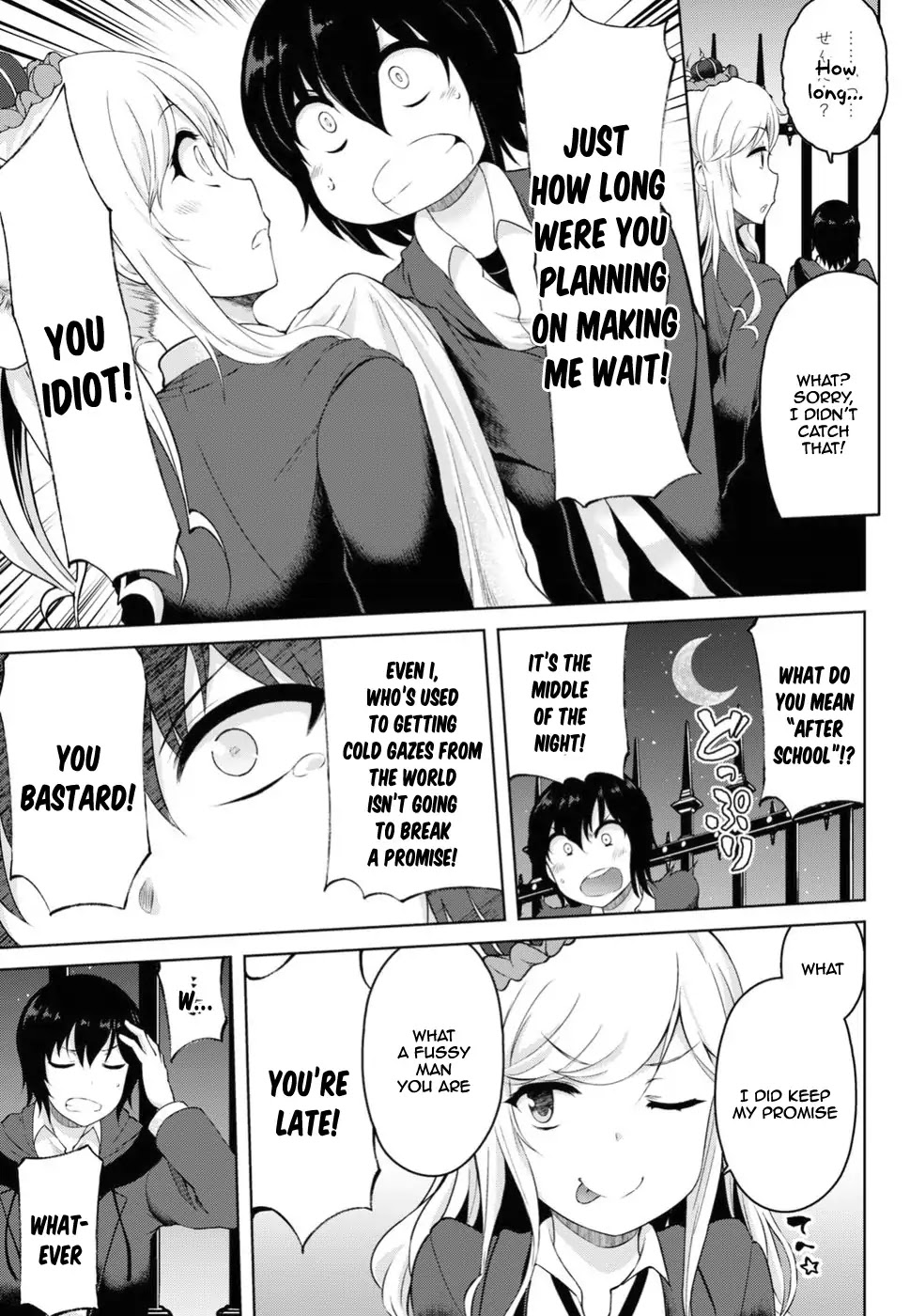 Last Round Arthurs Chapter 3 page 16 - Chapter 3: Magami Rintarou (2)