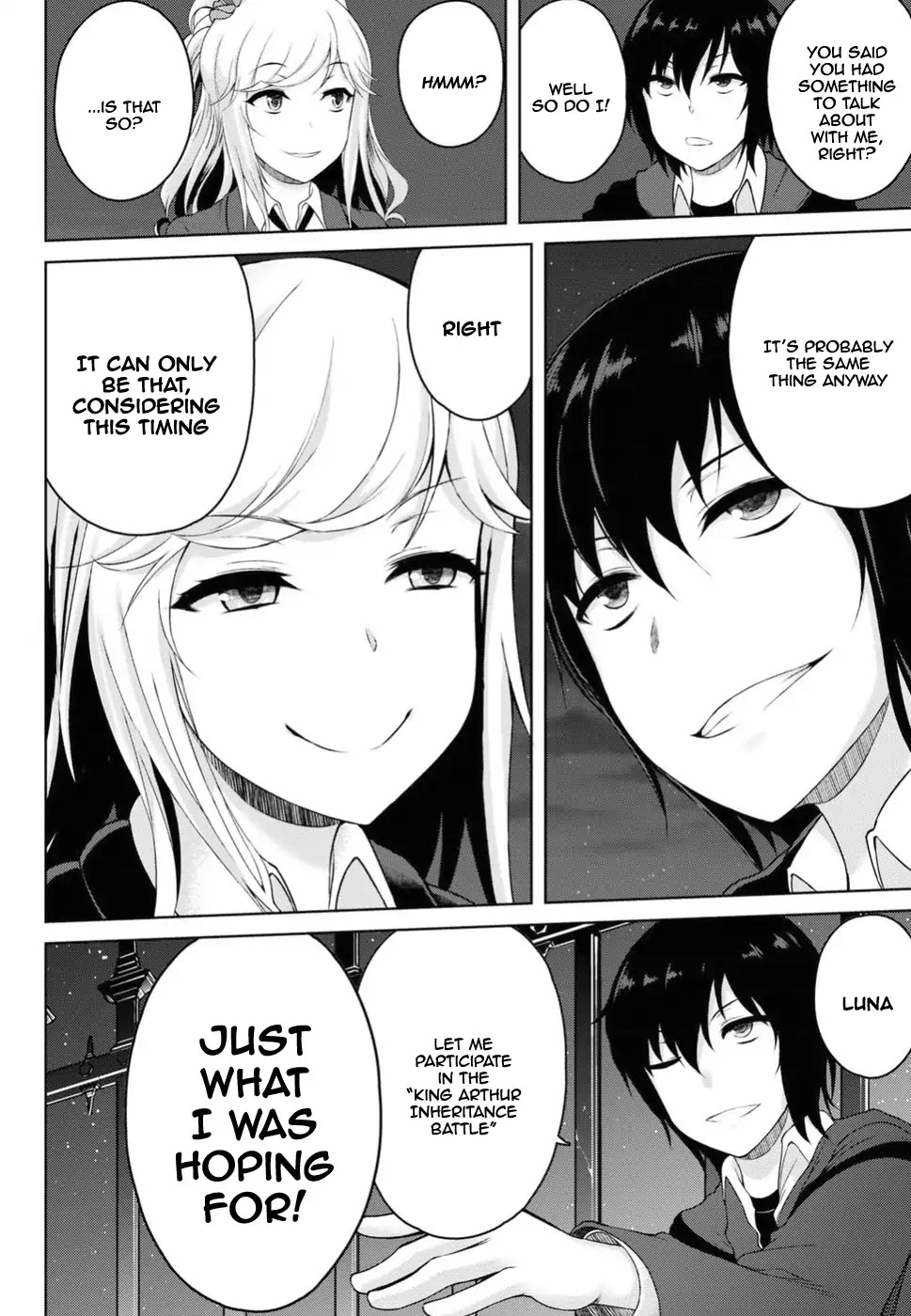 Last Round Arthurs Chapter 3 page 17 - Chapter 3: Magami Rintarou (2)