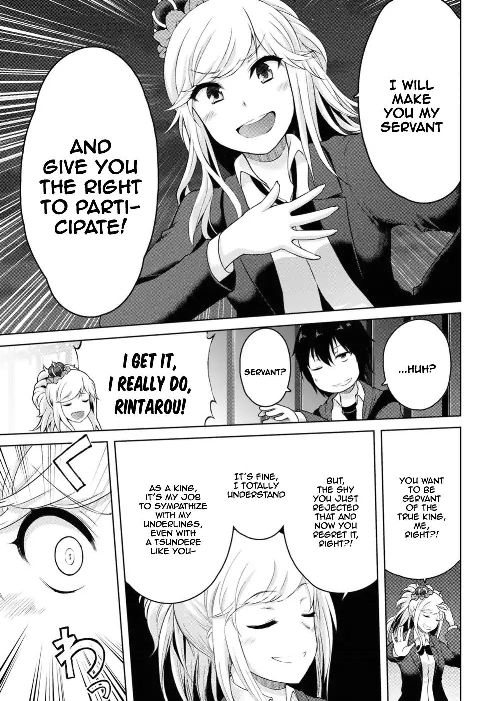Last Round Arthurs Chapter 3 page 18 - Chapter 3: Magami Rintarou (2)