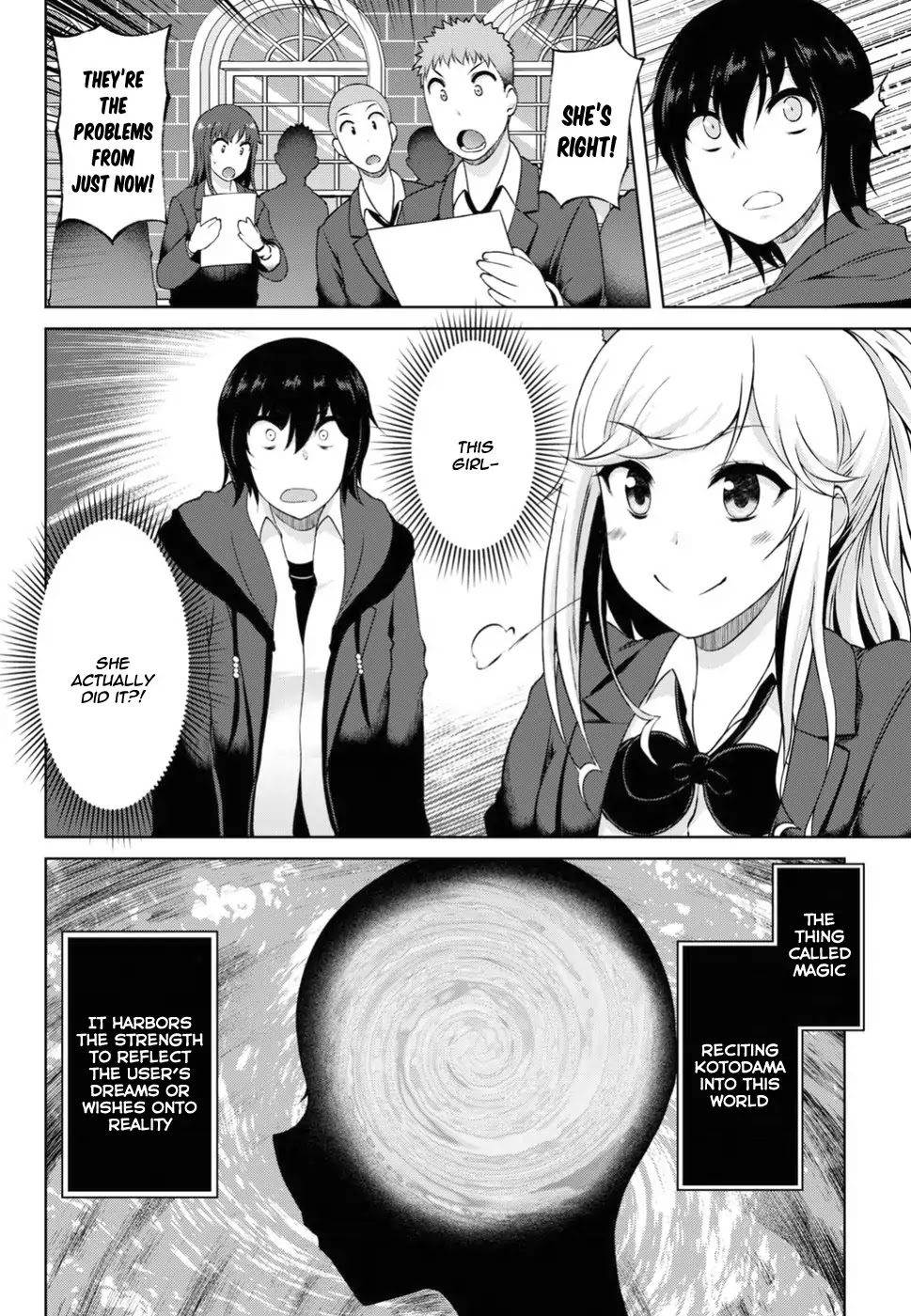 Last Round Arthurs Chapter 3 page 7 - Chapter 3: Magami Rintarou (2)