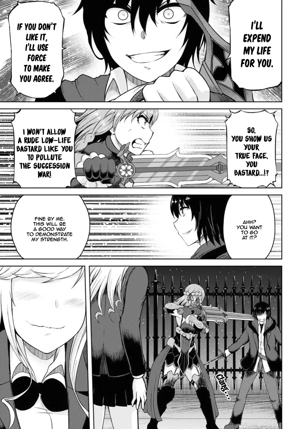 Last Round Arthurs Chapter 4 page 11 - Chapter 4: Magami Rintarou (3)