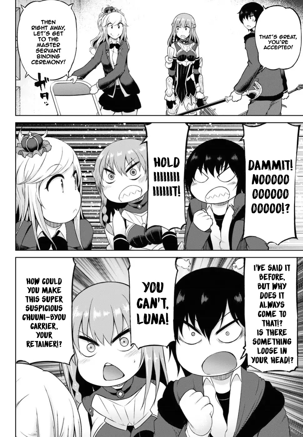 Last Round Arthurs Chapter 4 page 14 - Chapter 4: Magami Rintarou (3)