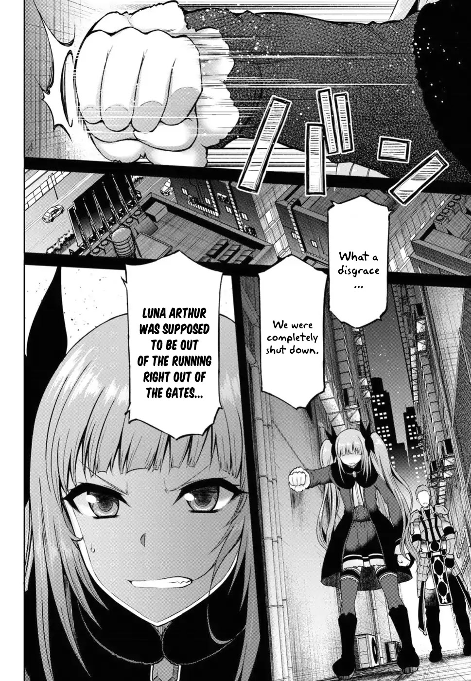 Last Round Arthurs Chapter 4 page 20 - Chapter 4: Magami Rintarou (3)