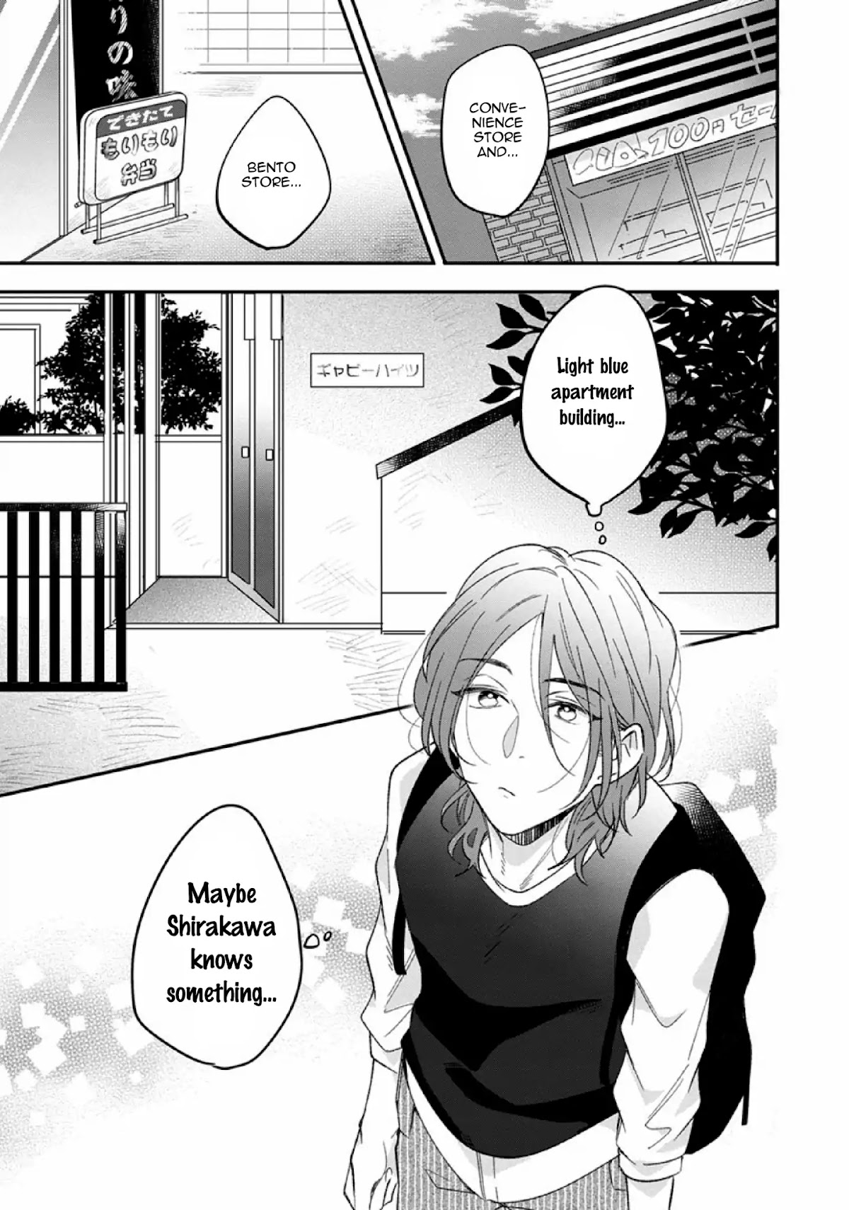 Last Seven Days Chapter 3 page 7 - Chapter 3