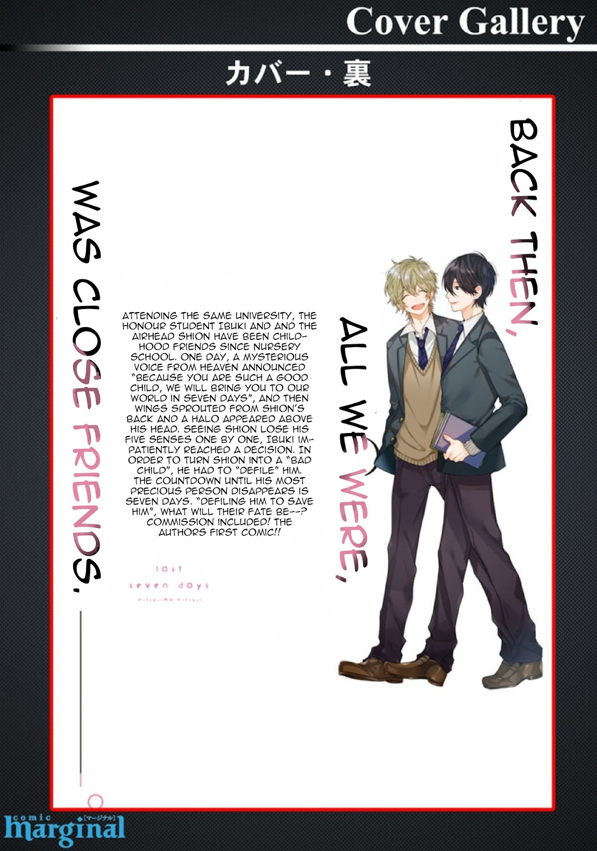 Last Seven Days Chapter 7 page 15 - Chapter 7 [END]
