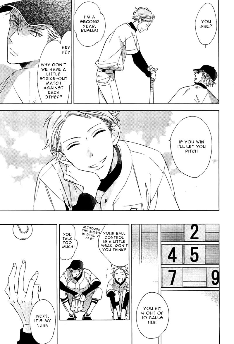 Last Summer Blues Chapter 1 page 10 - Chapter 1