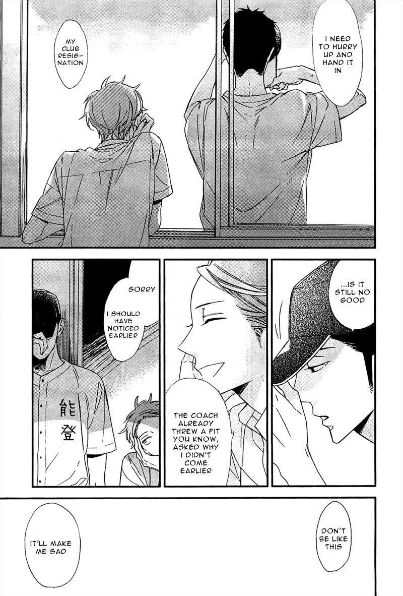 Last Summer Blues Chapter 1 page 14 - Chapter 1