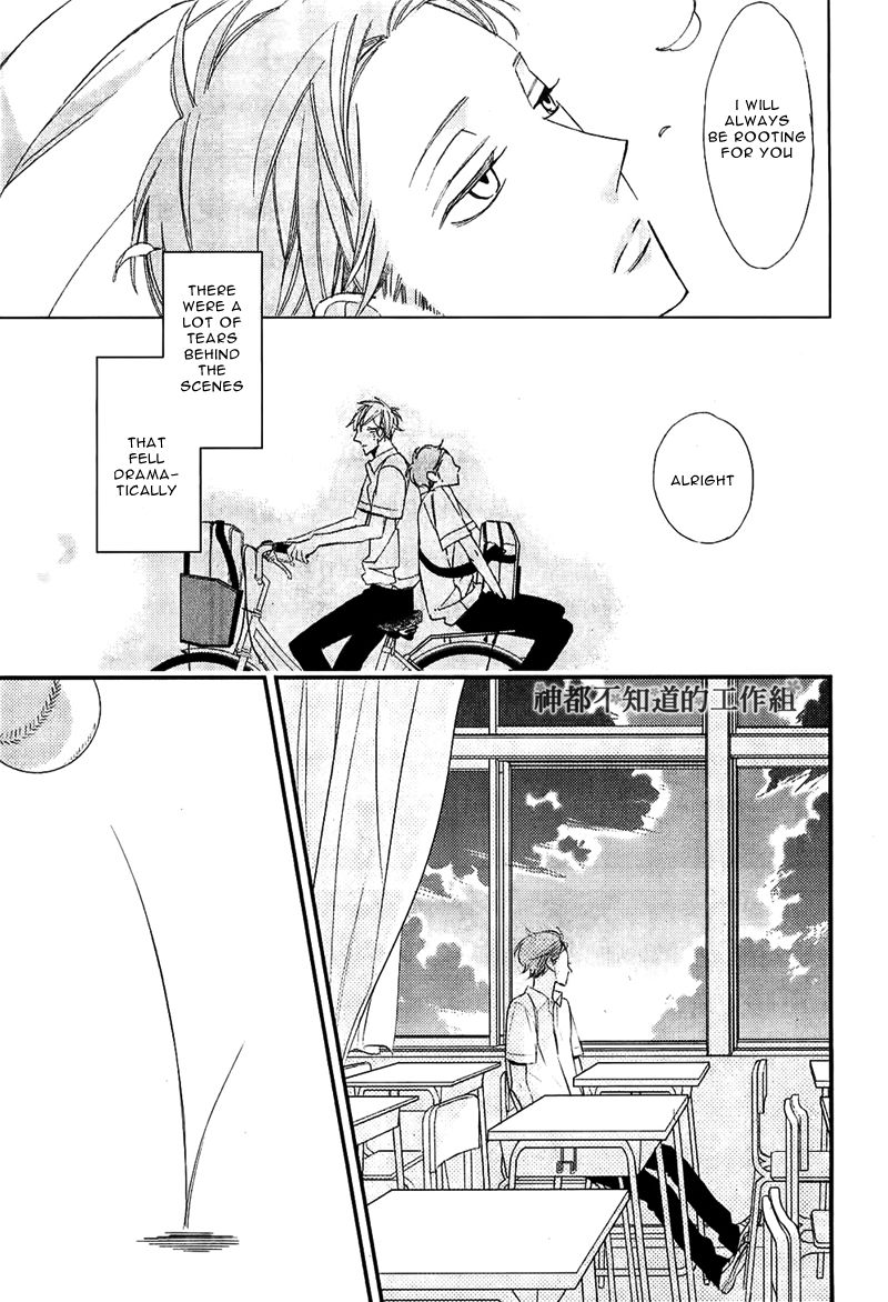 Last Summer Blues Chapter 1 page 22 - Chapter 1