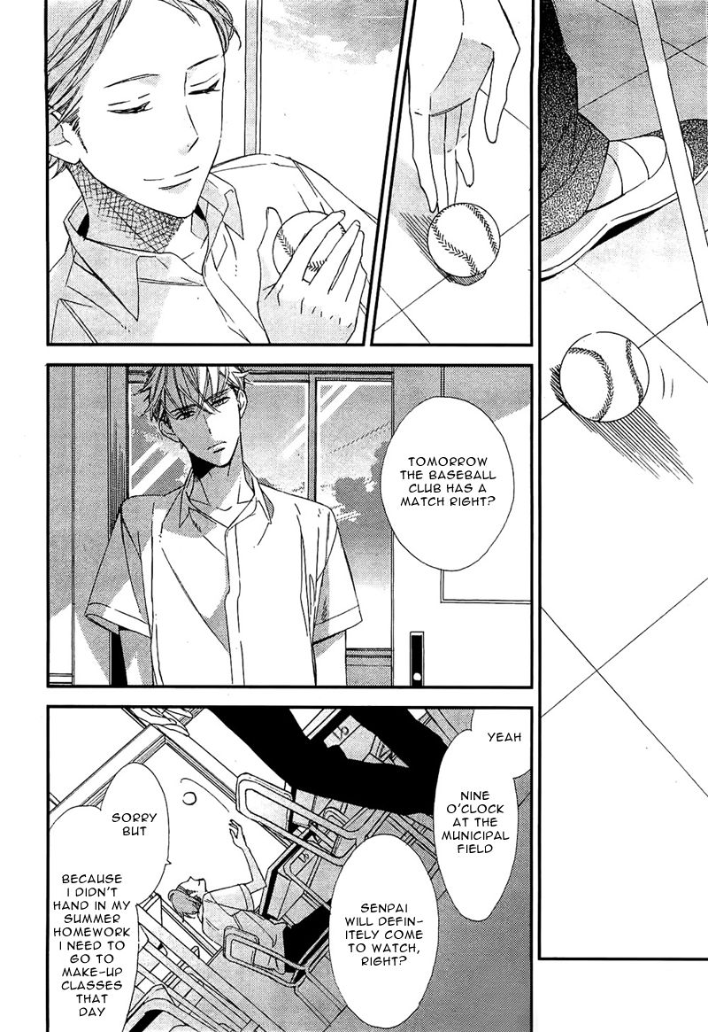 Last Summer Blues Chapter 1 page 23 - Chapter 1