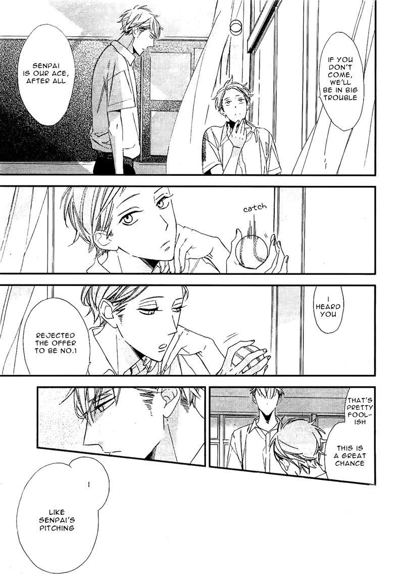 Last Summer Blues Chapter 1 page 24 - Chapter 1
