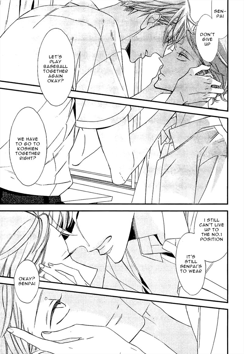 Last Summer Blues Chapter 1 page 28 - Chapter 1
