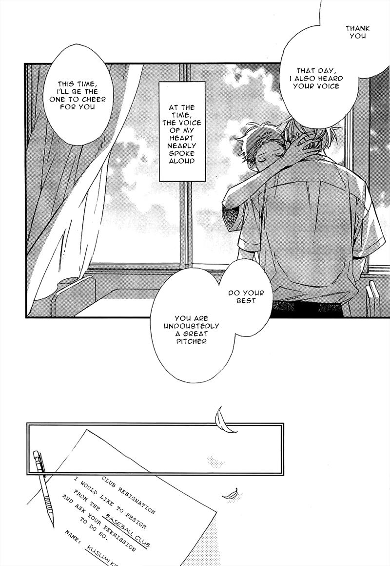 Last Summer Blues Chapter 1 page 29 - Chapter 1