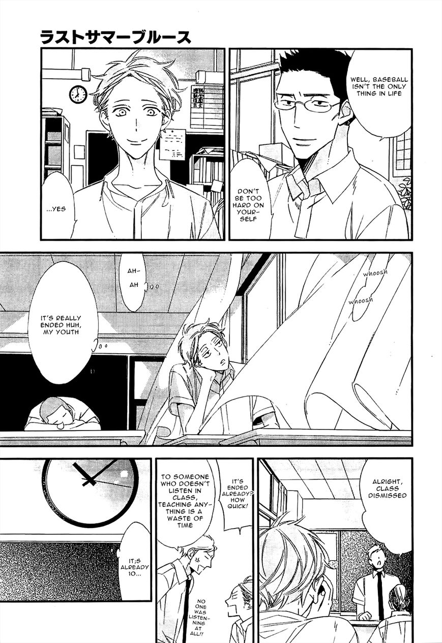 Last Summer Blues Chapter 1 page 30 - Chapter 1