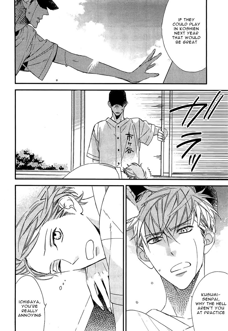 Last Summer Blues Chapter 1 page 5 - Chapter 1