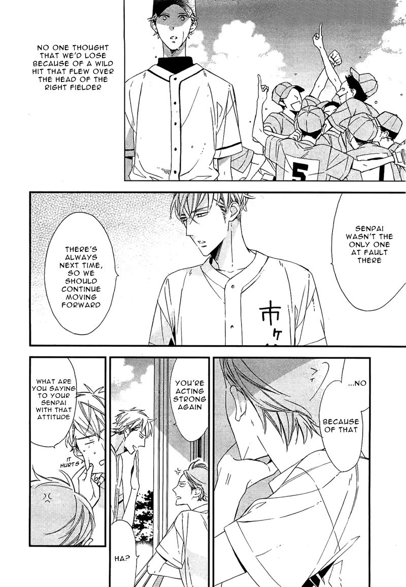 Last Summer Blues Chapter 1 page 7 - Chapter 1