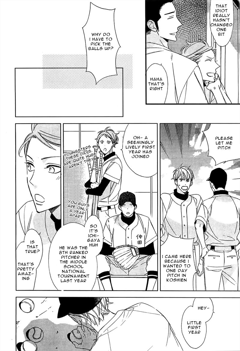 Last Summer Blues Chapter 1 page 9 - Chapter 1