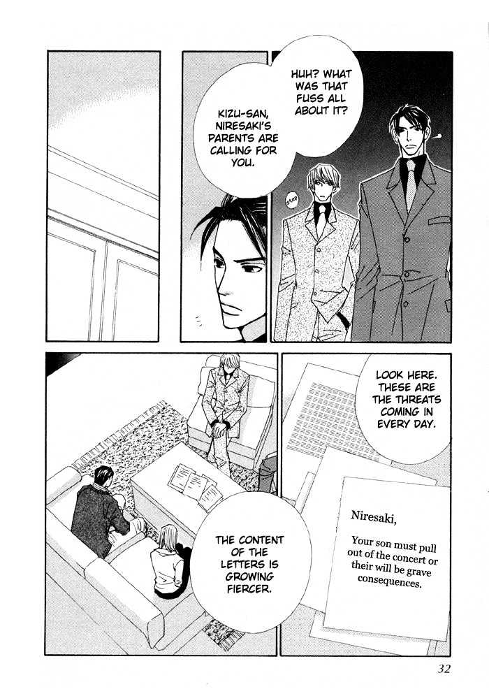 Last Target Chapter 1.2 page 10 - Chapter 1.2