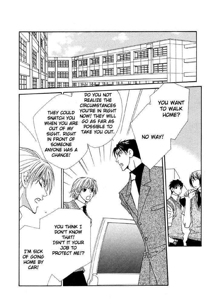 Last Target Chapter 1.2 page 12 - Chapter 1.2