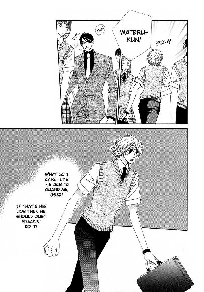 Last Target Chapter 1.2 page 13 - Chapter 1.2