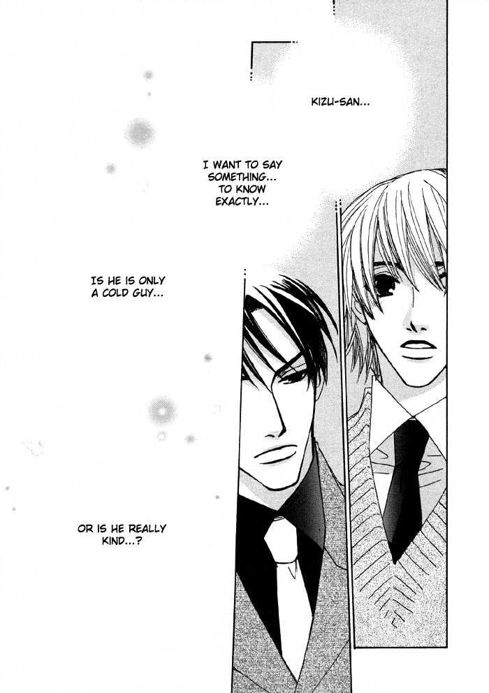 Last Target Chapter 1.2 page 19 - Chapter 1.2