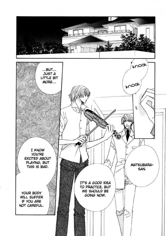 Last Target Chapter 1.2 page 2 - Chapter 1.2
