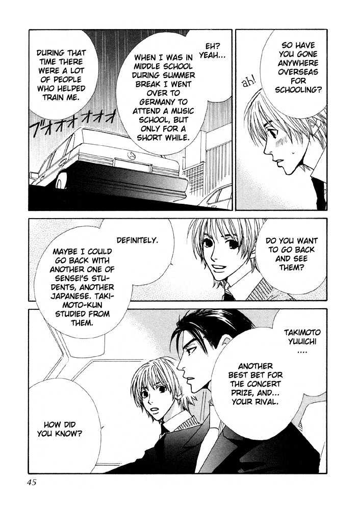 Last Target Chapter 1.2 page 23 - Chapter 1.2