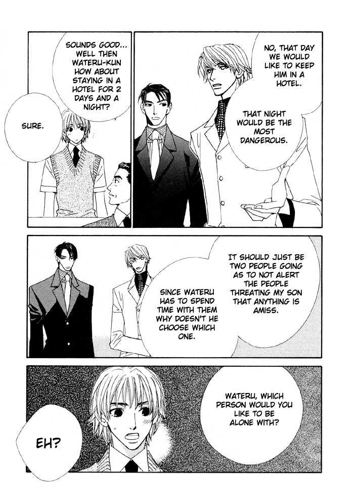 Last Target Chapter 1.2 page 25 - Chapter 1.2
