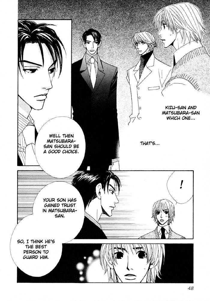 Last Target Chapter 1.2 page 26 - Chapter 1.2