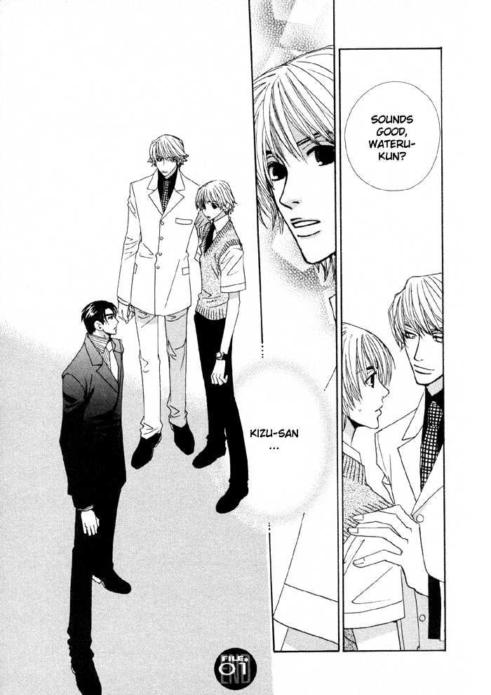 Last Target Chapter 1.2 page 27 - Chapter 1.2