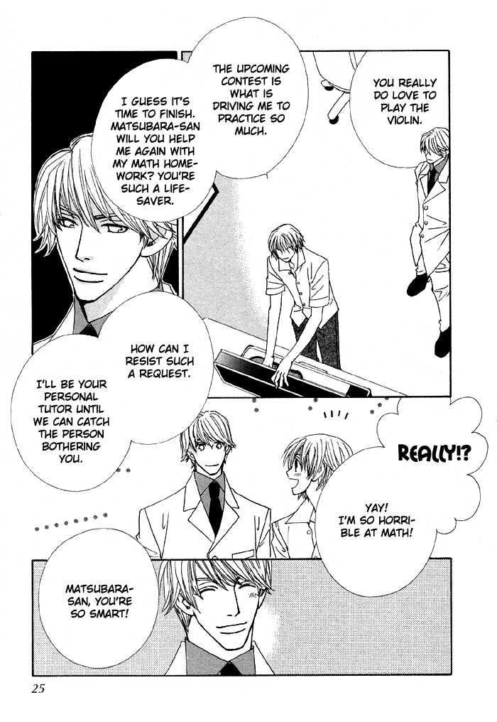 Last Target Chapter 1.2 page 3 - Chapter 1.2