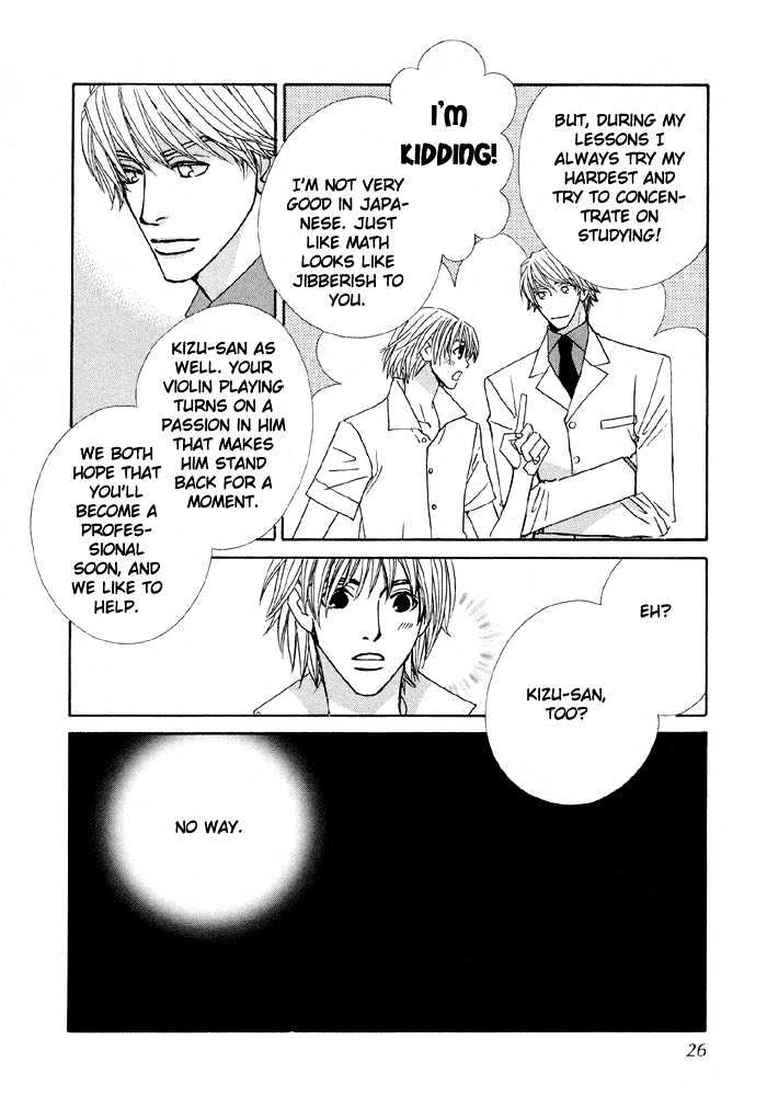 Last Target Chapter 1.2 page 4 - Chapter 1.2