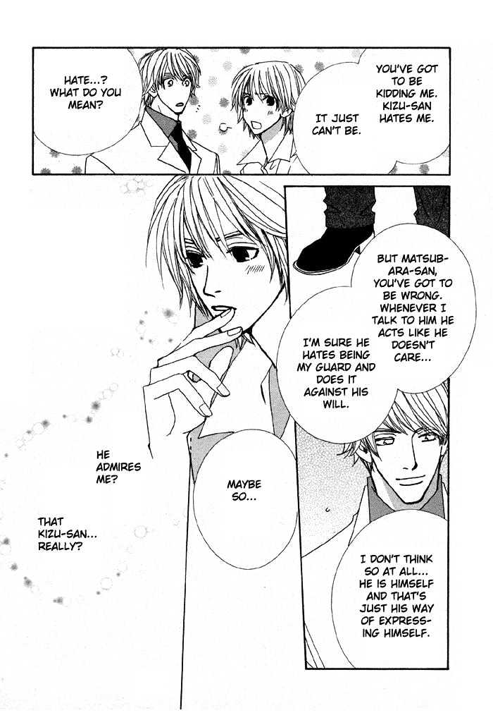 Last Target Chapter 1.2 page 5 - Chapter 1.2