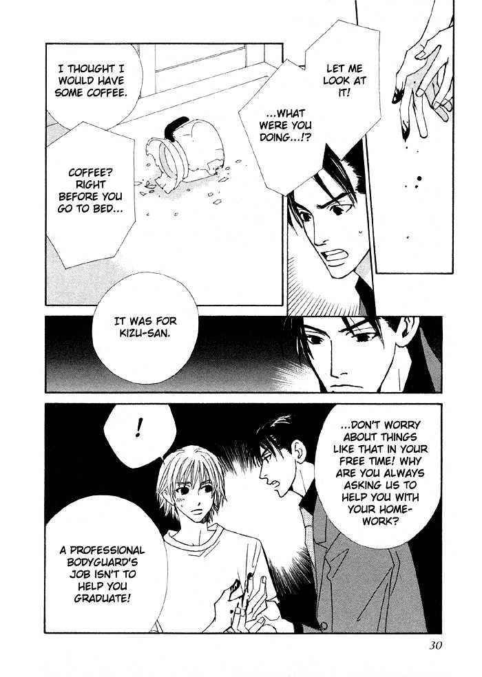 Last Target Chapter 1.2 page 8 - Chapter 1.2