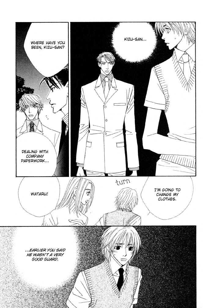 Last Target Chapter 3.2 page 10 - Chapter 3.2