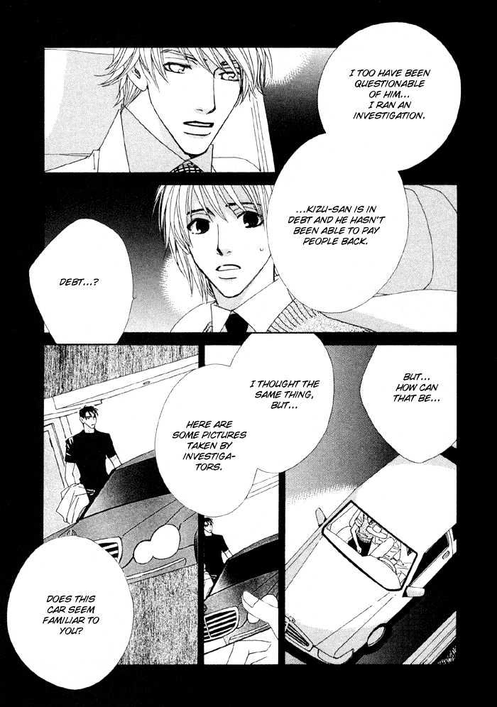 Last Target Chapter 3.2 page 11 - Chapter 3.2