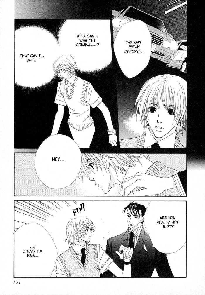 Last Target Chapter 3.2 page 12 - Chapter 3.2