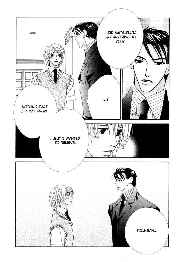 Last Target Chapter 3.2 page 13 - Chapter 3.2