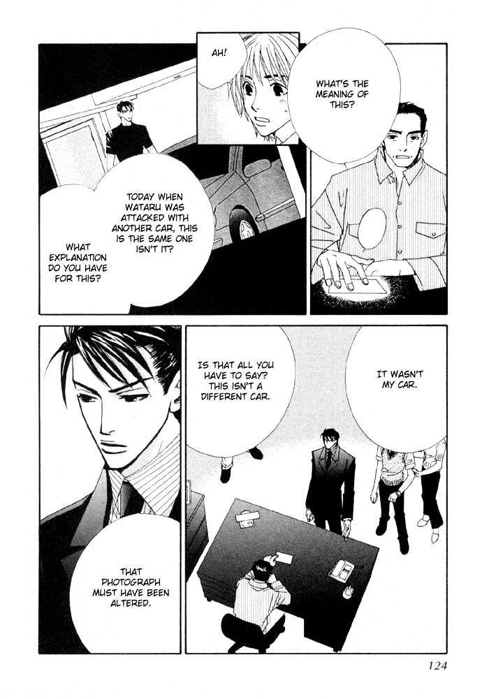 Last Target Chapter 3.2 page 15 - Chapter 3.2