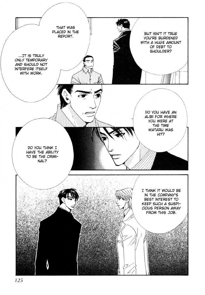 Last Target Chapter 3.2 page 16 - Chapter 3.2
