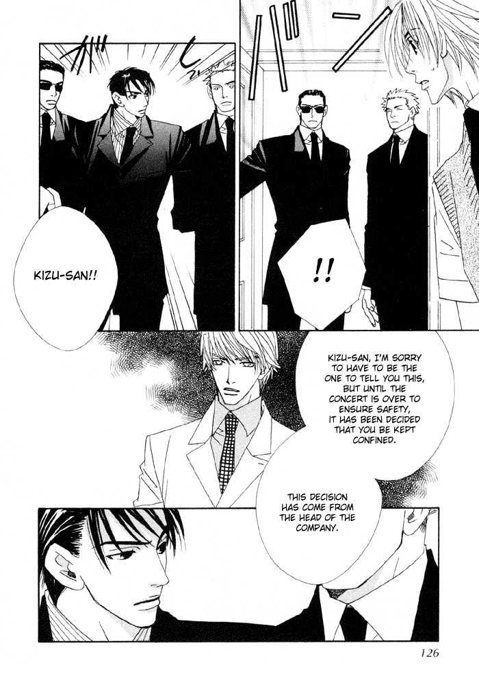 Last Target Chapter 3.2 page 17 - Chapter 3.2