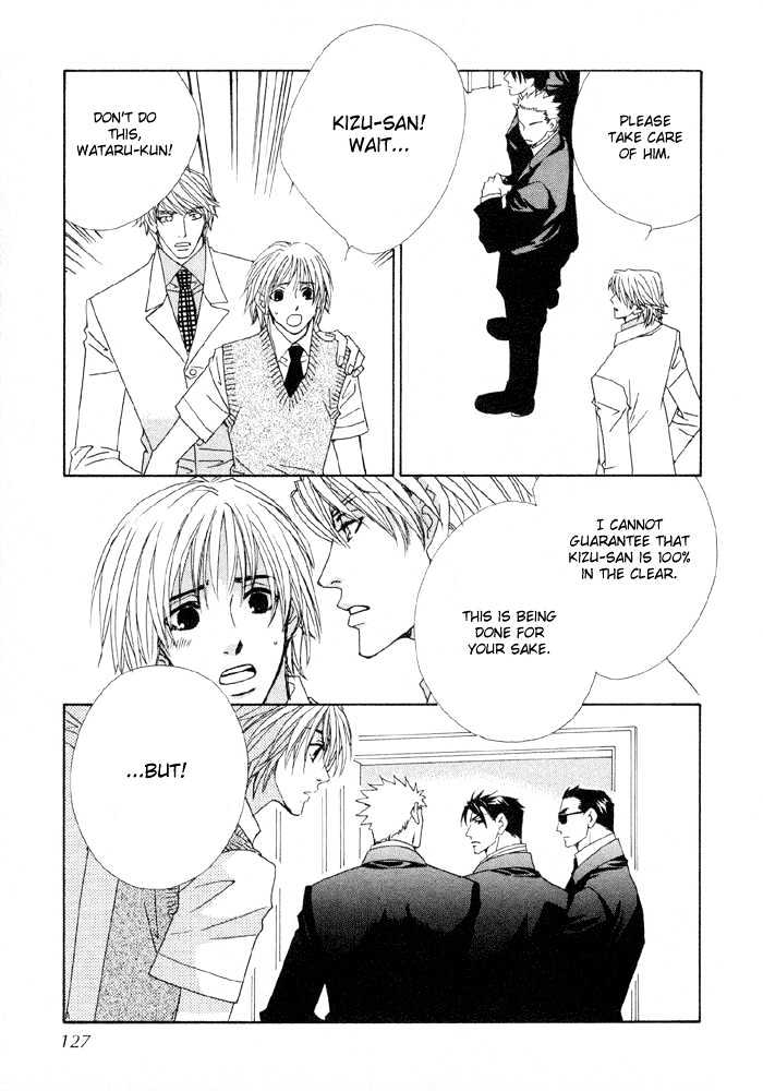 Last Target Chapter 3.2 page 18 - Chapter 3.2