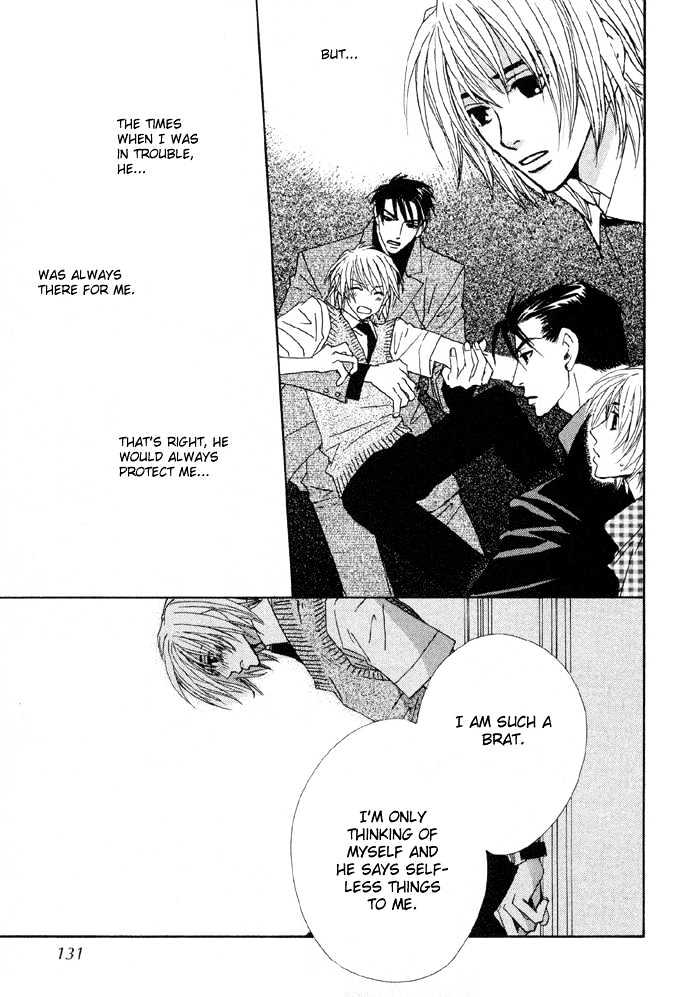 Last Target Chapter 3.2 page 22 - Chapter 3.2